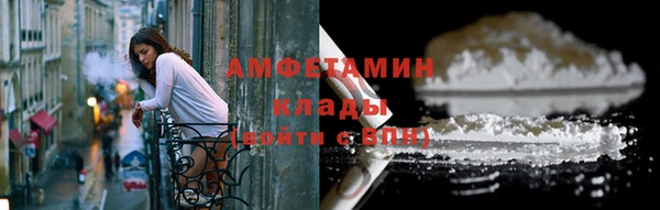 мяу мяу мука Гусиноозёрск