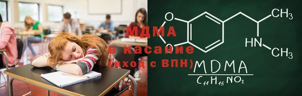 прущая мука Навашино