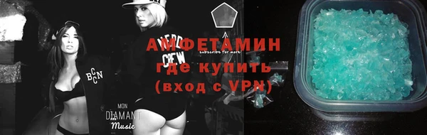 мяу мяу мука Гусиноозёрск