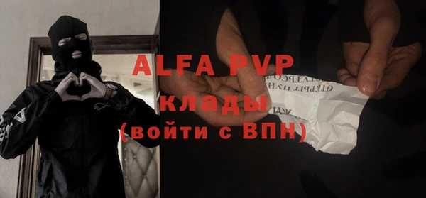 мяу мяу мука Гусиноозёрск