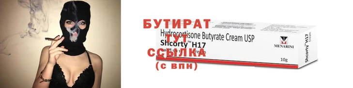 мдма Фурманов