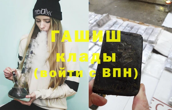 jwh Надым