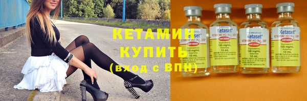 мяу мяу мука Гусиноозёрск