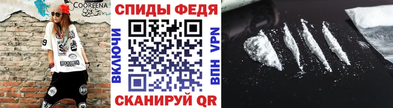 мега ссылка  Петухово  Метамфетамин Methamphetamine 