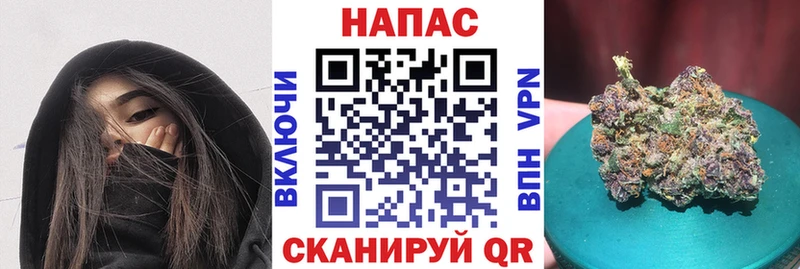 Каннабис ГИДРОПОН Петухово